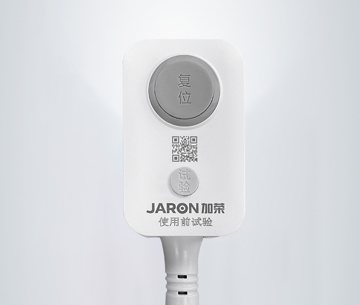 LBY-10-S 小體型漏電保護器